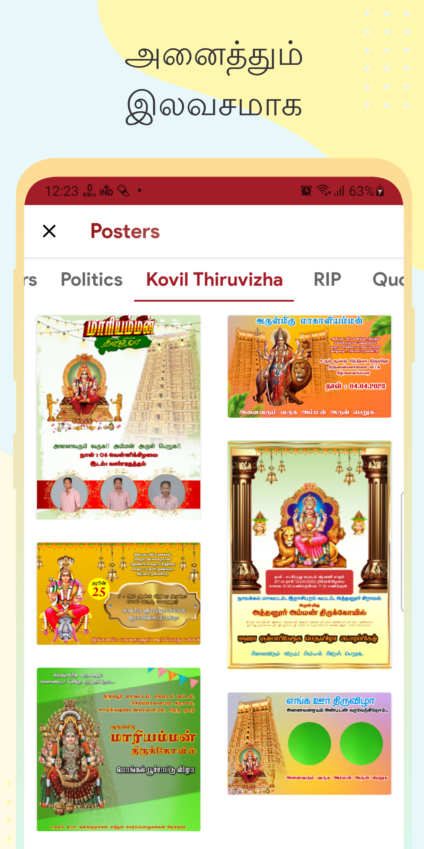 Poster Kaaran Editor